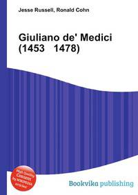 Giuliano de' Medici (1453 1478)