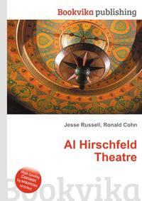 Al Hirschfeld Theatre