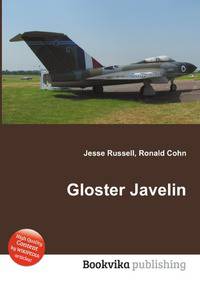 Gloster Javelin