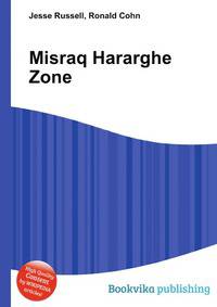 Misraq Hararghe Zone