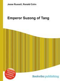 Emperor Suzong of Tang
