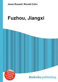 Fuzhou, Jiangxi