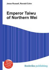 Emperor Taiwu of Northern Wei