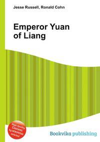 Emperor Yuan of Liang