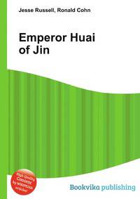 Emperor Huai of Jin