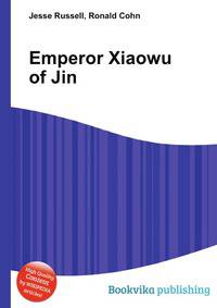 Emperor Xiaowu of Jin