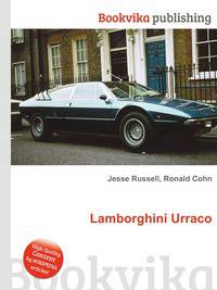Lamborghini Urraco