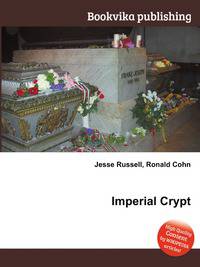 Imperial Crypt