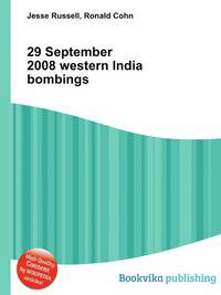 29 September 2008 western India bombings