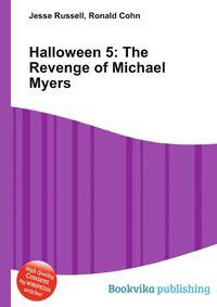 Halloween 5: The Revenge of Michael Myers
