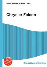 Chrysler Falcon