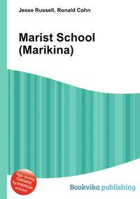Marist School (Marikina)