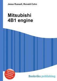 Mitsubishi 4B1 engine