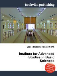 Institute for Advanced Studies in Basic Sciences