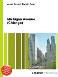 Michigan Avenue (Chicago)
