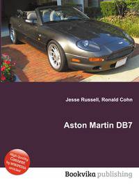 Aston Martin DB7
