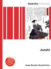 Junshi