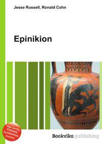 Epinikion