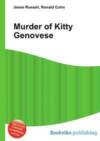 Murder of Kitty Genovese