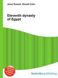 Eleventh dynasty of Egypt