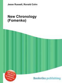 New Chronology (Fomenko)