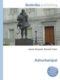 Ashurbanipal