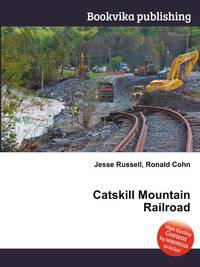 Catskill Mountain Railroad
