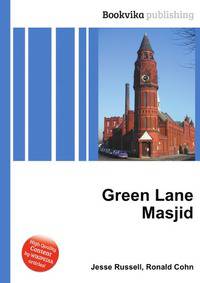 Green Lane Masjid