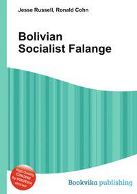 Bolivian Socialist Falange