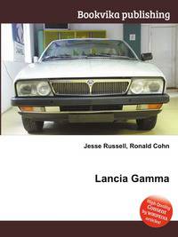 Lancia Gamma