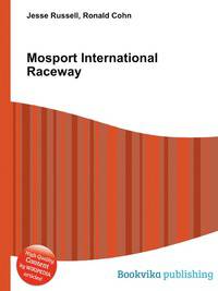 Mosport International Raceway