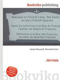 Jerriais