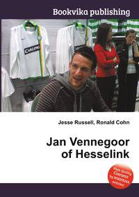 Jan Vennegoor of Hesselink