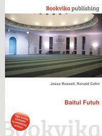 Baitul Futuh
