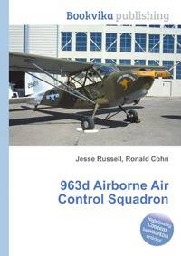 963d Airborne Air Control Squadron