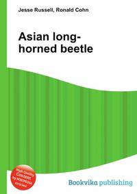 Asian long-horned beetle