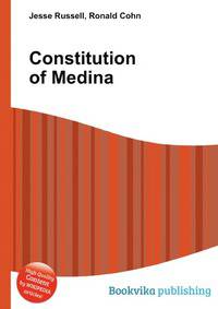 Constitution of Medina