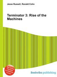 Terminator 3: Rise of the Machines