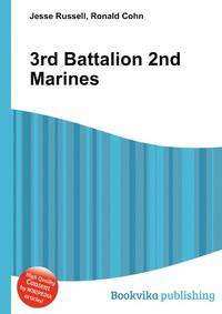 3rd Battalion 2nd Marines