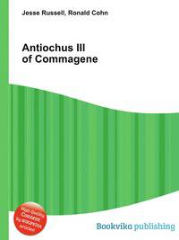 Antiochus III of Commagene