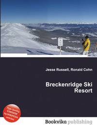 Breckenridge Ski Resort