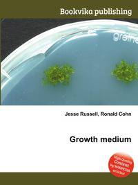 Growth medium