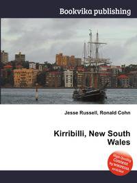 Kirribilli, New South Wales