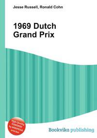 1969 Dutch Grand Prix