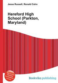 Hereford High School (Parkton, Maryland)