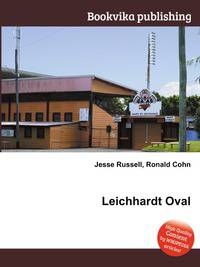 Leichhardt Oval
