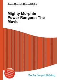 Mighty Morphin Power Rangers: The Movie