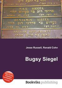 Bugsy Siegel