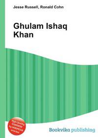 Ghulam Ishaq Khan