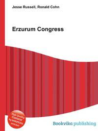 Erzurum Congress